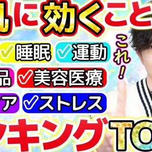 1766225683 maxresdefault