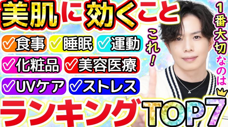 1766225683 maxresdefault