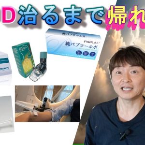 1766231695 maxresdefault