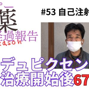 1766235328 maxresdefault