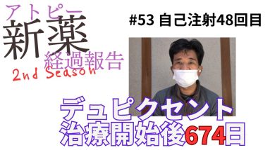 1766235328 maxresdefault