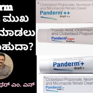 1766243987 maxresdefault