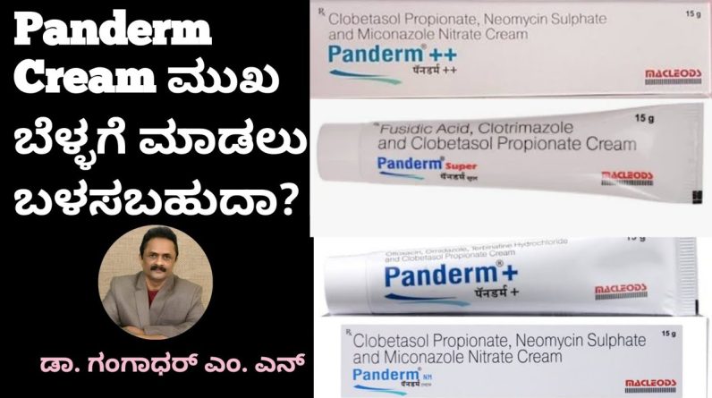 1766243987 maxresdefault