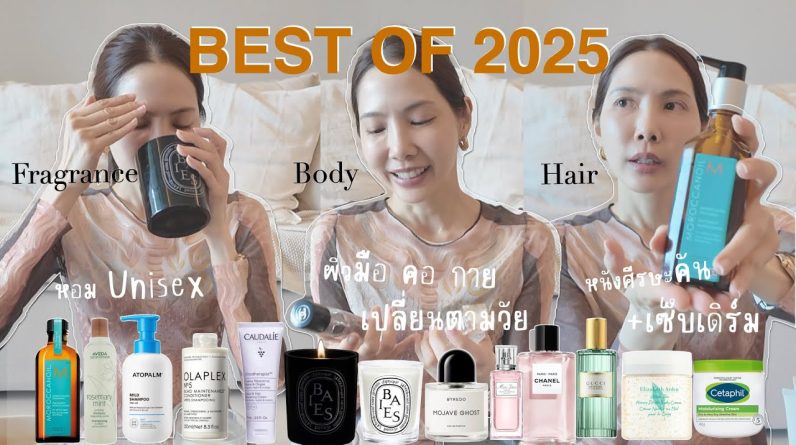 1766251310 maxresdefault