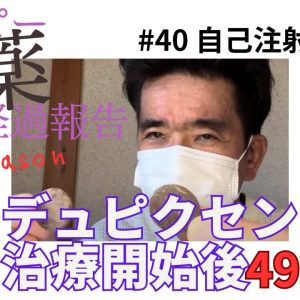 1766260919 maxresdefault