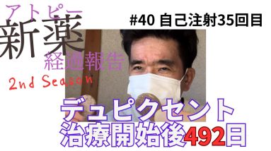 1766260919 maxresdefault