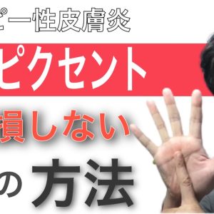 1766275531 maxresdefault