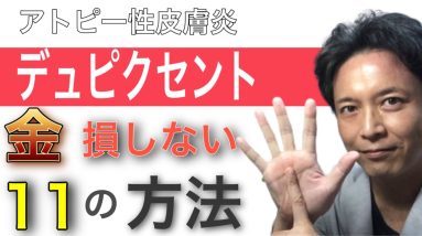 1766275531 maxresdefault