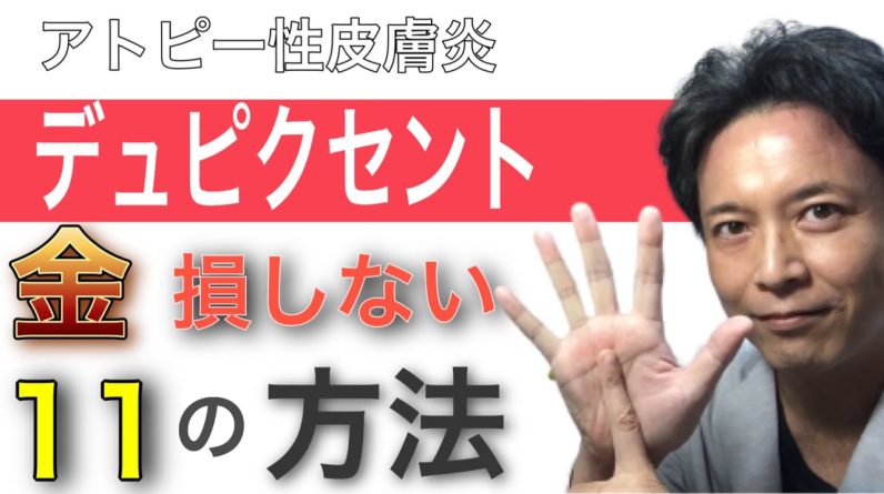 1766275531 maxresdefault