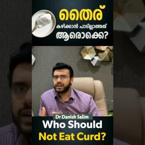 1766309744 maxresdefault