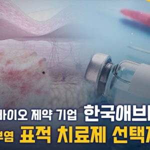 1766326964 maxresdefault