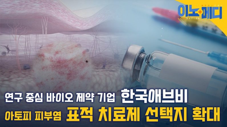 1766326964 maxresdefault