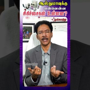 1766328767 maxresdefault