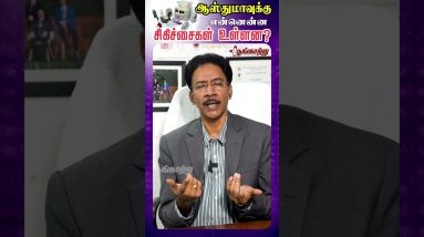 1766328767 maxresdefault