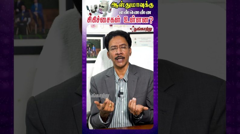 1766328767 maxresdefault