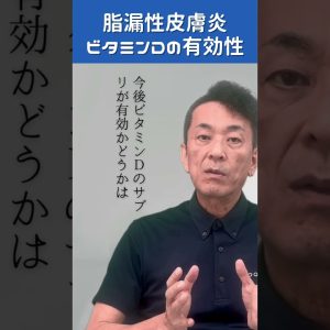 1766345513 maxresdefault