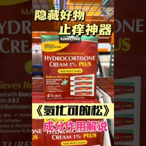 1766347070 maxresdefault