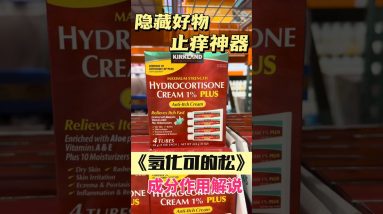 1766347070 maxresdefault