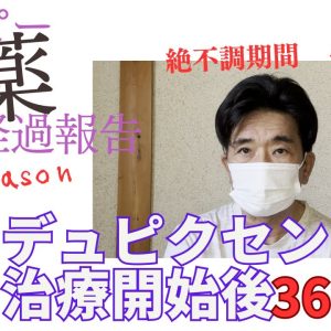 1766359904 maxresdefault