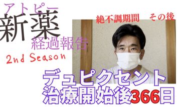 1766359904 maxresdefault