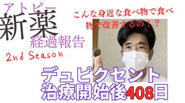 1766367215 maxresdefault