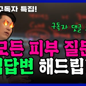 1766372343 maxresdefault