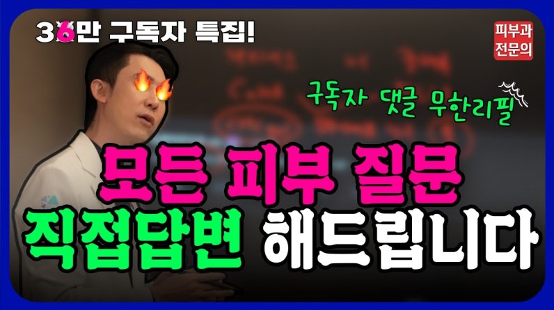 1766372343 maxresdefault