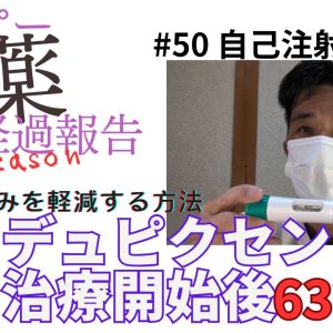 1766374573 maxresdefault