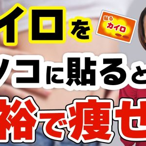 1766376000 maxresdefault