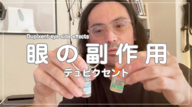 1766378222 maxresdefault