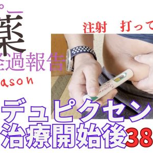 1766381893 maxresdefault