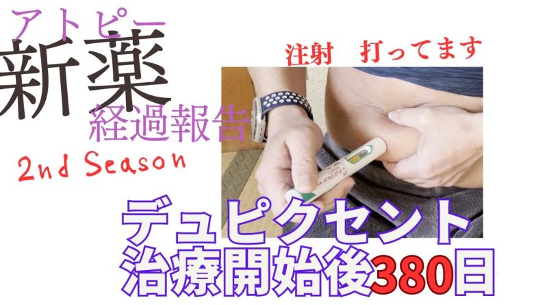 1766381893 maxresdefault