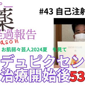 1766396588 maxresdefault