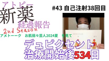 1766396588 maxresdefault