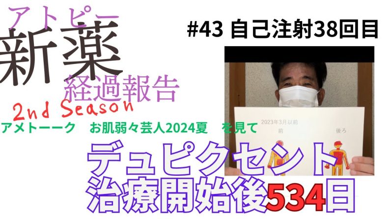 1766396588 maxresdefault