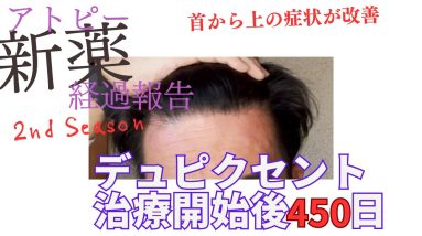 1766400230 maxresdefault