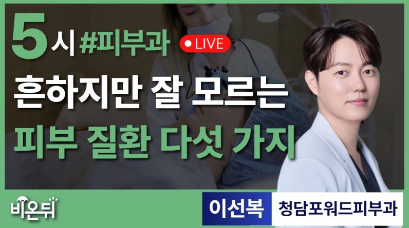 1766401915 maxresdefault