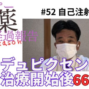 1766414864 maxresdefault