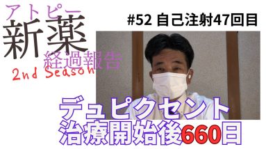 1766414864 maxresdefault