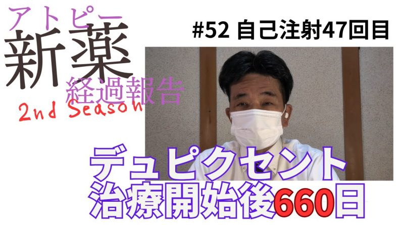 1766414864 maxresdefault