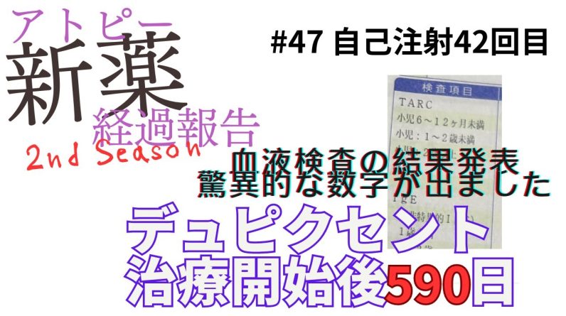 1766418531 maxresdefault