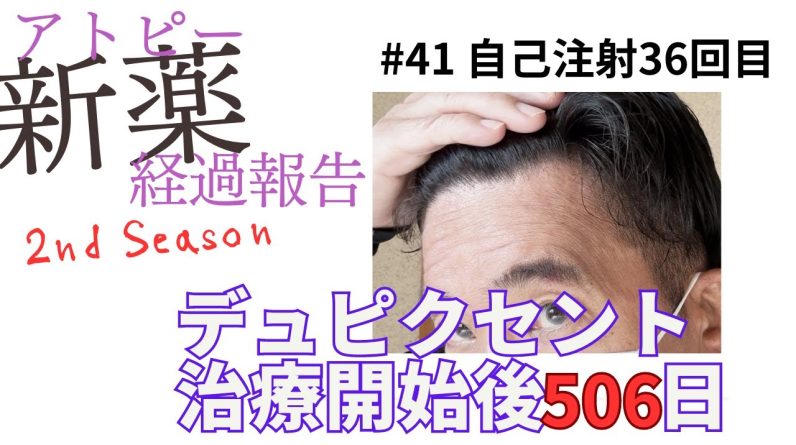 1766422210 maxresdefault