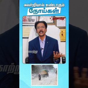 1766427287 maxresdefault