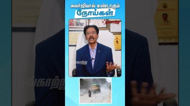 1766427287 maxresdefault