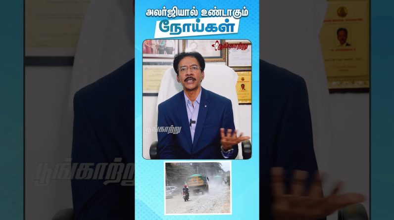 1766427287 maxresdefault