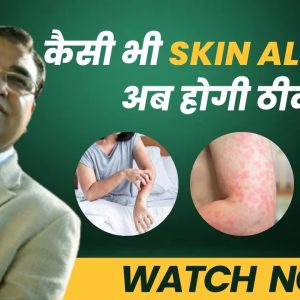 1766437848 maxresdefault