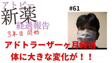 1766444142 maxresdefault