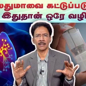 1766445598 maxresdefault