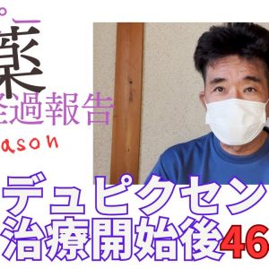 1766451475 maxresdefault