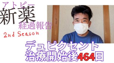 1766451475 maxresdefault